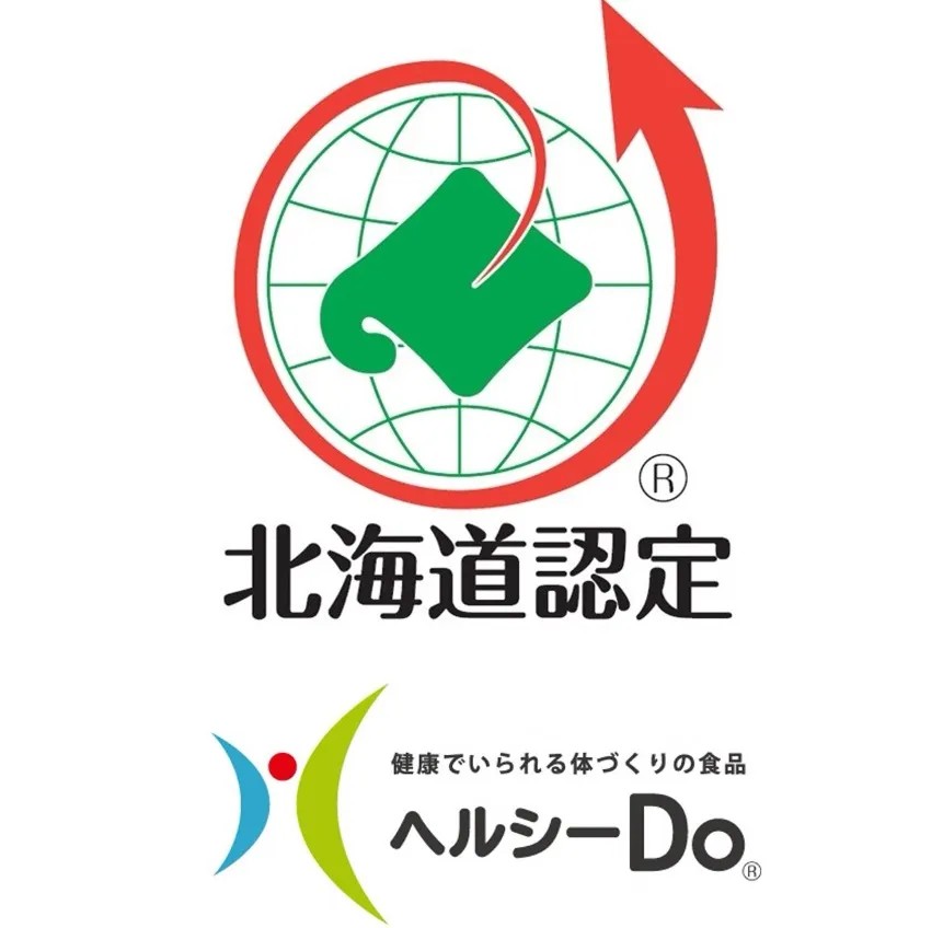 北海道認定・ヘルシーDo認定マーク