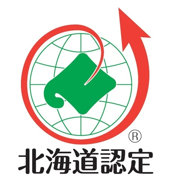 北海道認定マーク