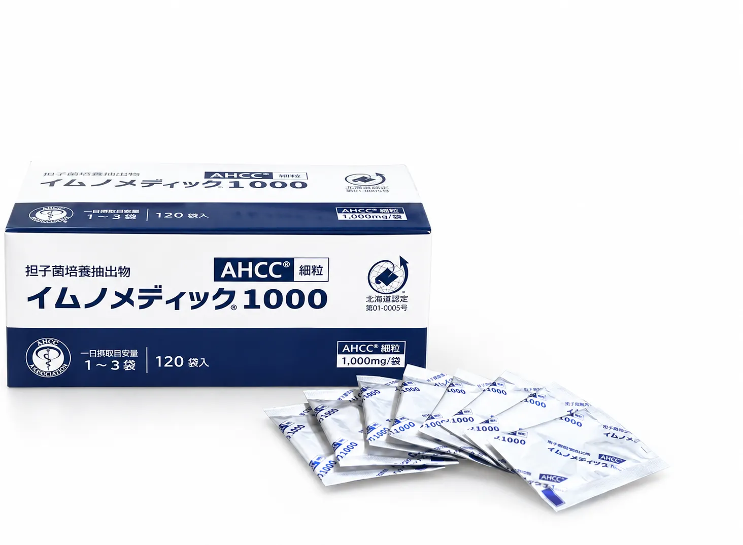 AHCC®細粒 イムノメディック®1000