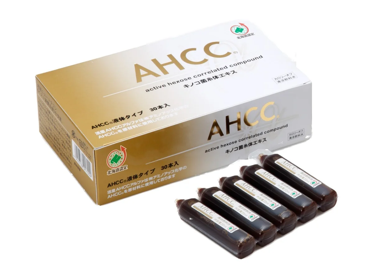 活里AHCC®α 液体タイプ