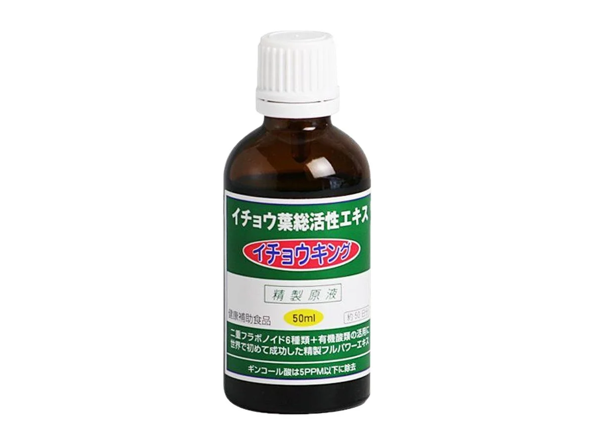 イチョウキング液体
